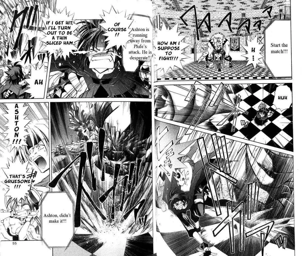 Star Ocean: The Second Story Chapter 22 7